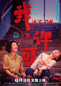 伊人久久亚洲热